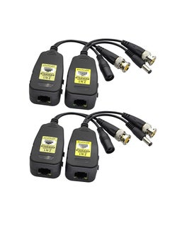 Buy Passive Video Balun RJ45 BNC Transceiver Transmitter HD CVI/TVI/AHD/CVBS with DC Connector for 960P 1080P 3MP 4MP 5MP 8MP CCTV Security DVR Security Camera System(18cm-2 Pairs) in Saudi Arabia