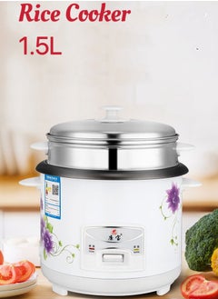 Buy Electric Rice Cooker  1.5 L in UAE