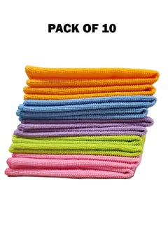 Buy 10-Piece Microfiber Cleaning Cloth Set multicolor in UAE