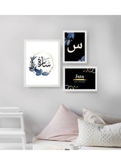 Buy Set of 3 Poster Frames Sara Name Calligraphy Wall Art in Egypt