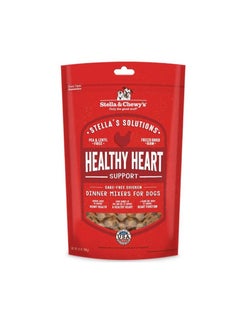 Buy Stella’s Solutions Freeze Dried Dog Food Chicken Healthy Heart Support 13oz in UAE