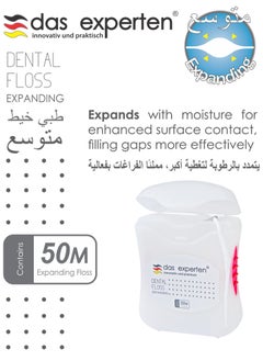 Buy dental floss expanding 50m in UAE