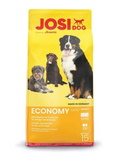 اشتري JosiDog Dry Food Economy 15 Kg في الامارات