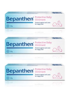 Buy Bepanthen Protective Baby Ointment 30g - 3PCS in UAE