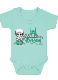 Buy My First Ramadan Abu Dhabi Printed Outfit - Romper for Newborn Babies - Short Sleeve Cotton Baby Romper for Baby Boys - Celebrate Baby's First Ramadan in Style in UAE