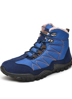 Buy Winter Men's Outdoor Leisure High Top Snow Boots Adding Cotton in UAE