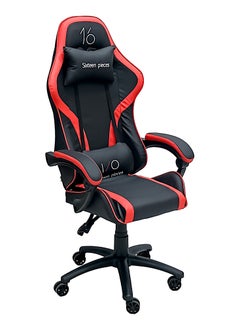 اشتري SBF Ergonomic Leather Gaming Chair, High Back Office Chair with Adjustable Height, Headrest, Lumbar Support, and Swivel - Perfect for Computer and Video Gaming في الامارات