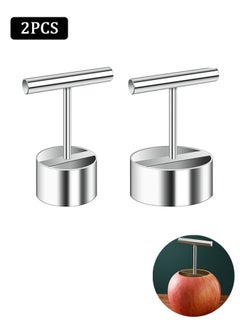 Buy 2 Pcs Stainless Steel Apple Pear Core Separator, Fruit Corer Remover Tool, Core Separator Kitchen Tool in Saudi Arabia