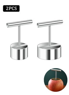 Buy 2 Pcs Stainless Steel Apple Pear Core Separator, Fruit Corer Remover Tool, Core Separator Kitchen Tool in Saudi Arabia