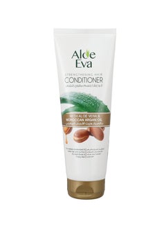 Buy Strengthening Hair Conditioner with Aloe Vera and Moroccan Argan Oil White 230ml in Egypt