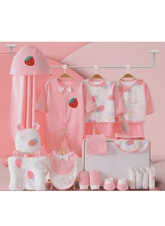 Buy Newborn Baby Gift Box Set Of 22 Pieces in Saudi Arabia