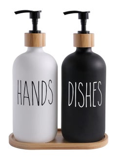 Buy Glass Soap Dispenser Set, Contains Hand Soap and Dish Soap Dispenser.Suitable for Kitchen Decor. (Black & White) in Saudi Arabia