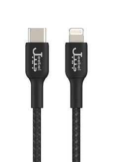 Buy Original fabric charging cable from Lightning to USB-C, 2 meters long, black in Saudi Arabia