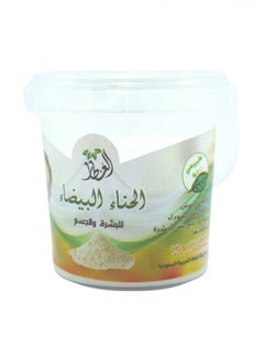 Buy White henna for skin and body 100 gm in Saudi Arabia