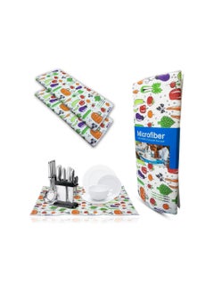 Buy cleaning cloths kitchen towels microfiber cleaning pad Experience the Miracle of Microfiber Elevate Your Cleaning Game Unleash the Power of Microfiber, 50x40CM (Vegetables) in Egypt