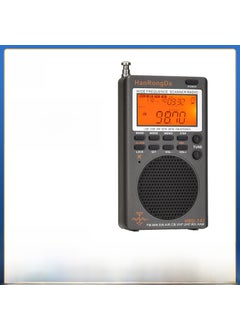 Buy HRD-747 portable full-band radio digital display radio cross-country good VHF/UHF channel reception Standard + extended antenna + spare BL5C lithium battery in UAE