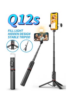 Buy Q12s Bluetooth Remote Control Selfie Stick Black Aluminum Alloy Foldable Selfie Stick 360° Rotatable Fill Light Maximum Extension 765MM in Saudi Arabia