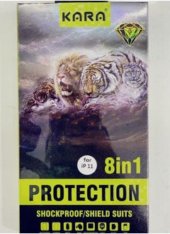 Buy Full protection for iPhone 11 in Saudi Arabia