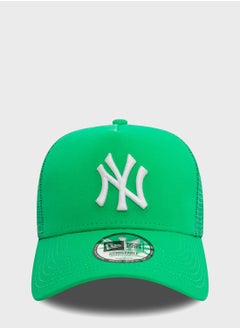 Buy New York Yankees Essential League Cap in Saudi Arabia