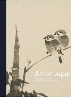 اشتري Art of Japan : Highlights from the Philadelphia Museum of Art في السعودية