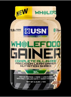 اشتري Wholefood Gainer Complete All In One Precision Lean Gainer Nutrition Shake 1kg Chocolate في الامارات