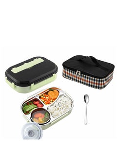 اشتري Stainless Steel Lunch Box  4 Compartment  with Bowl Soap Bag and Spoon Large في الامارات