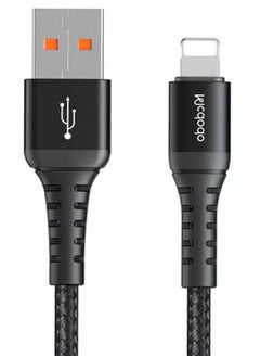 اشتري CA-226 USB to Lightning Mobile Cable | Fast Charge PD في الامارات