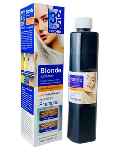 Buy Hair coloring shampoo 365 blonde, ammonia-free in Egypt