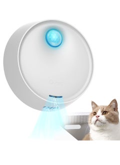 Buy Rechargeable Smart Pet Odor Eliminator - Automatic Litter Box Deodorizer for Cats, Dust-Free Solution for Small Spaces and Bathrooms in UAE