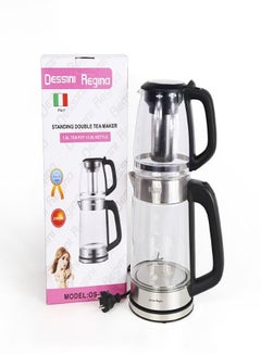 Buy Dessini Tea Maker Electric Kettle With Tea Pot in UAE