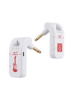 اشتري 2.4G Wireless Guitar System Rechargeable Guitar Transmitter Receiver Set في الامارات