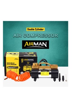 اشتري AIRMAN Double Cylinder Air Compressor for Car-DC1 2V/100 PSI/ 25 AMP Premium Quality With Carry Bag في السعودية