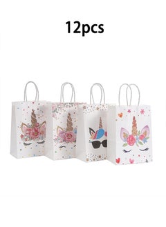 اشتري 12 Pieces Party Favor Bags,Shopping Bag,Party Bags For Kids, supplies Snack candy Gift Bag Food Bags,Double-Sided Bags For Birthday Wedding Celebrations Party Favors 21*16*8 في السعودية