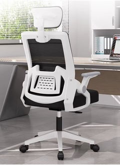 Buy Office Chair with Headrest, Adjustable Height, Ergonomic, Comfortable and Supportive Seating for Home and Office Use, Black in Saudi Arabia