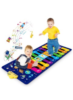 Buy Baby Musical Mats, Kids Musical Toys Dance Mat with 42 Music Sounds, Early Education Toys Touch Playmat for Baby Girls Boys in Saudi Arabia