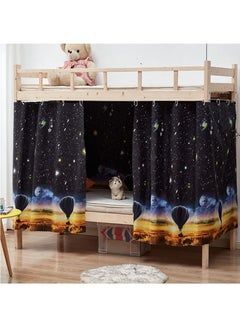 اشتري Bunk Bed Curtains Canopy Blackout Privacy Cloth Net Underbed Curtains for Students Dormitory Single Bed Twin Bed Dorm Home في الامارات