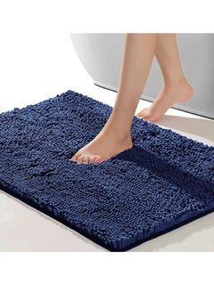 اشتري Non-Slip Fluffy Soft Plush Microfiber Washable Quick Dry Ultra Bath Mats For Tub Bathroom Rugs Bath Mat في الامارات