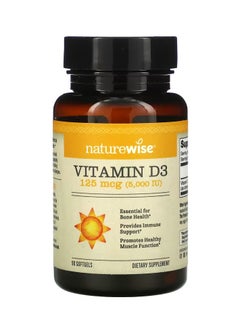 Buy Vitamin D3125 mcg 5,000 IU 90 Softgels in Saudi Arabia