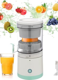 Buy Electric USB Rechargeable Citrus Juicer in UAE