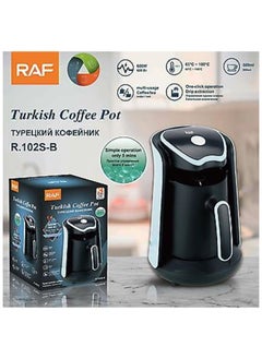 Buy RAF Turkish Coffee Expresso Maker Machine Cordless Electric Coffee Maker For Office Home Café Portable Travel Kettle For Easy Coffee Making Maker Coffee Pot Cafe Machine in UAE