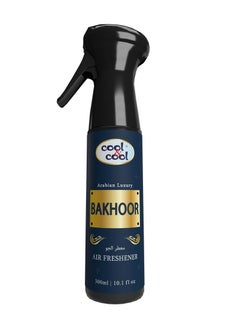 Buy Bakhoor Air Freshener 300ml, Easy-to-Use Air Freshener, Scent of Arabian Luxury, Refresh your Home & Living Space, Black in UAE