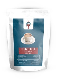 اشتري Turkish Coffee Premium Plain Medium 1 kg في مصر