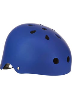 اشتري Solid Sports Street Dancing Bike Helmet في الامارات