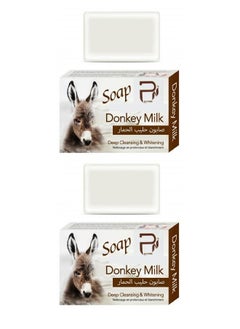 Buy Two pieces of Donkey Milk Soap Deep Cleansing And Whitening 2*100g in Saudi Arabia