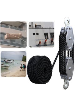 اشتري Block and Tackle Pulley System, 2200 LBS Breaking Strength, Heavy Duty 50 Ft 3/8" Rope Pulley, 5:1 Lifting Power, Ideal for Animal Husbandry, Warehouses, Construction Sites (Black) في الامارات