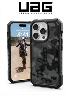 Buy Apple iPhone 14 Pro Case, UAG - Pathfinder SE Series Magsafe Case - Black Midnight Camo in UAE