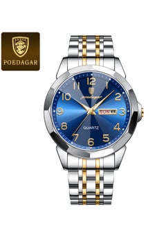 Buy Watch for Men Luxury Stainless Steel Quartz Water Resident Watch 852SGBU in Saudi Arabia