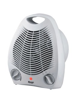 Buy Fan Heater, 2000 Watt, R.1181 in Egypt