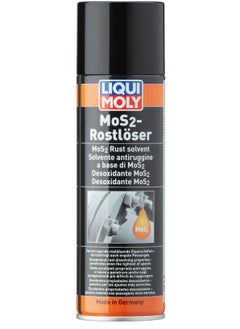 Buy Mos2-Rust Solvent 1817 in Saudi Arabia