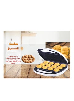 Buy Mini pancake maamoul waffle maker in Saudi Arabia